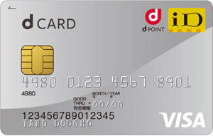 d-card